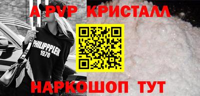 героин Новодвинск