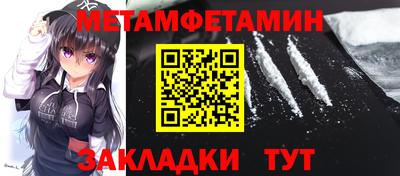 героин Новодвинск