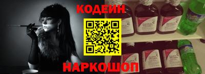 героин Новодвинск