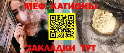 героин Новодвинск