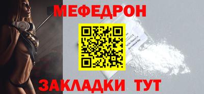 хмурый Новозыбков